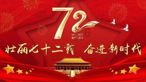 叫家长是比较好的处理方式么？游戏画面