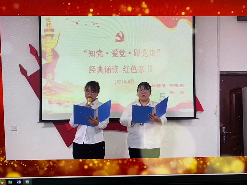 新糖果怪物
